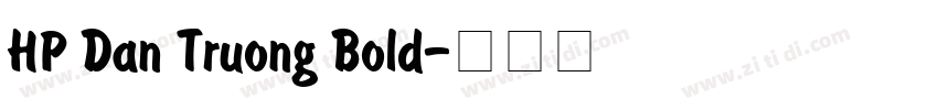 HP Dan Truong Bold字体转换